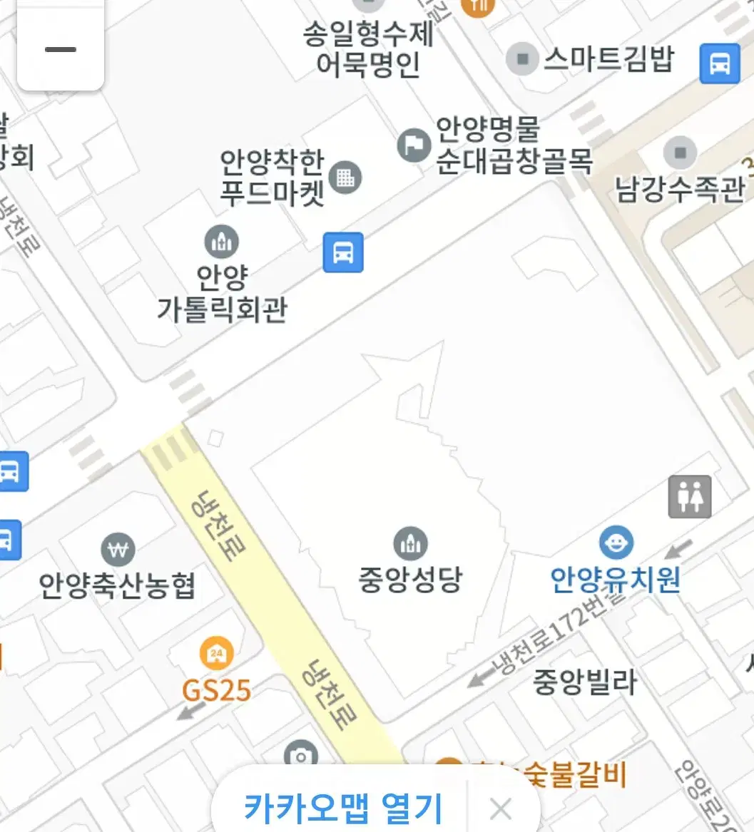 닌텐도 스위치 구입합니다 안양직